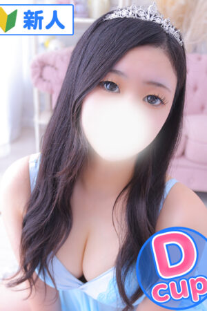 ゆの