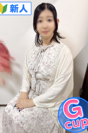 なの