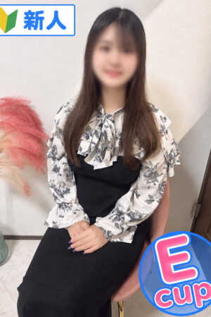 ふゆ