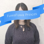 4/25　めぐみちゃん入店♪