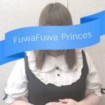 9/18　まひろちゃん入店♪