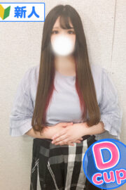 みく