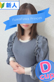 ゆき