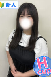 あい