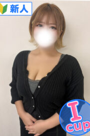 おとは