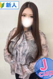 ゆう