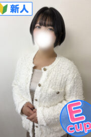 あむ