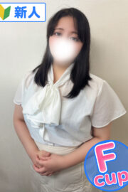 みお