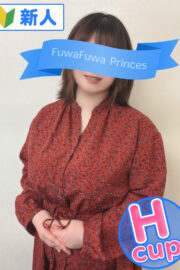 みゆ