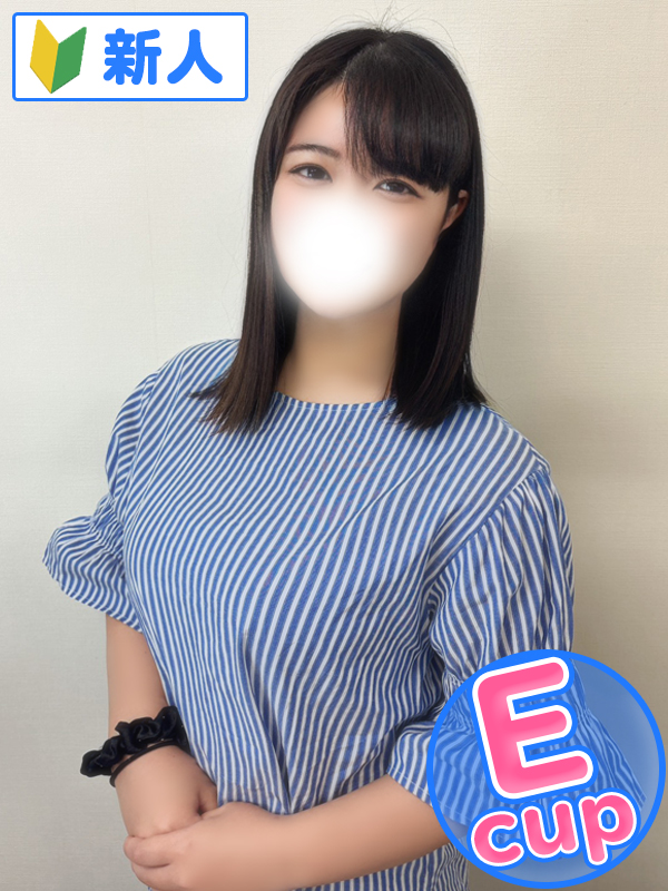 ゆき
