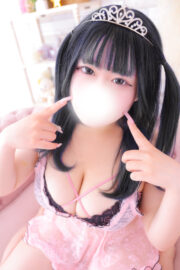 るな