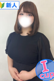 こゆき