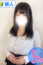 ころん