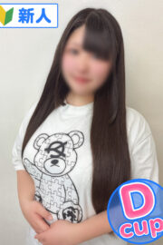 ゆあ