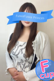 もも