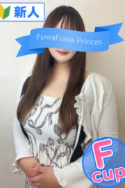 もも