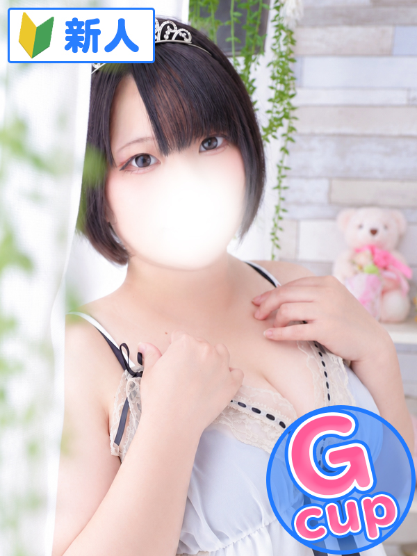 ましろ