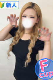 りあな
