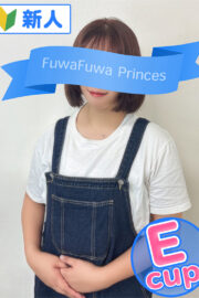 とあ