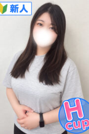 しいな