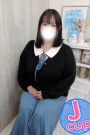 りお