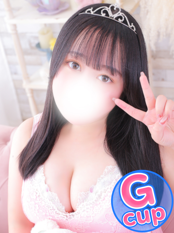 みさ