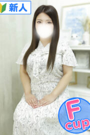 せいら