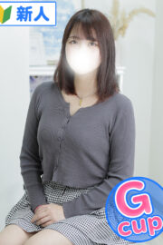ゆの