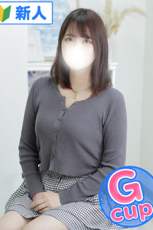 ゆの