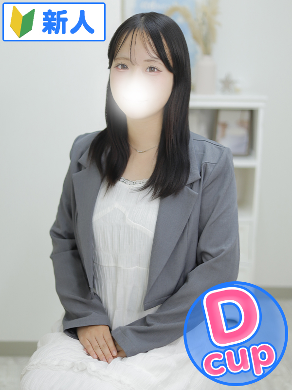 もえ