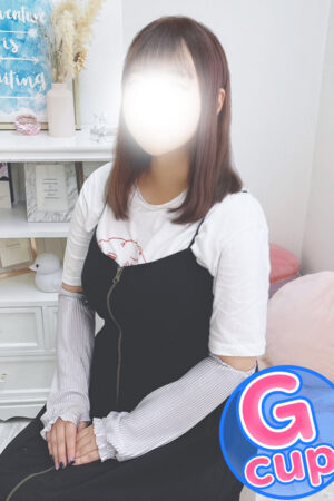 てん