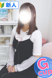 てん