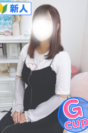 てん
