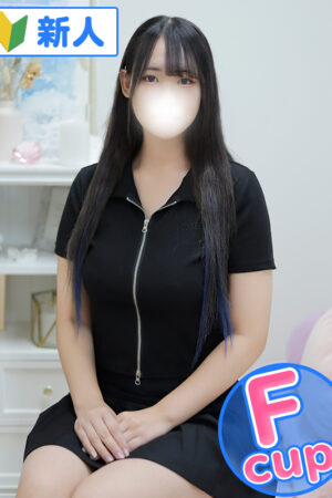 れん