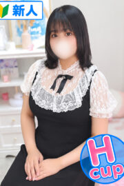 のん
