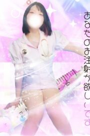 あこ