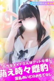 ひより