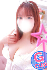 あんな