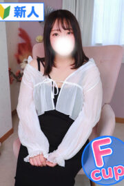 くるみ