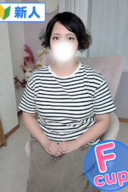 ゆき