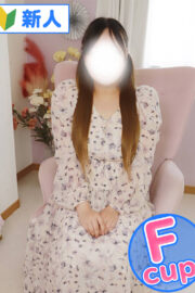 ゆち
