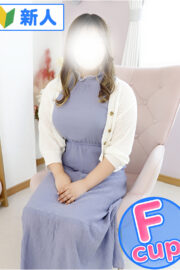 りの