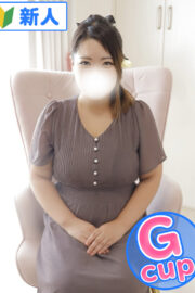 ことね
