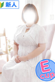 さな