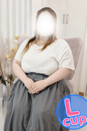 せな
