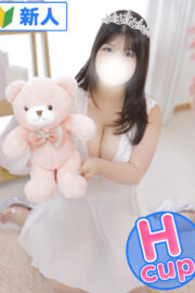 みな