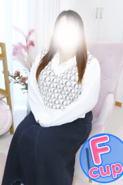 るな
