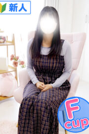 あい