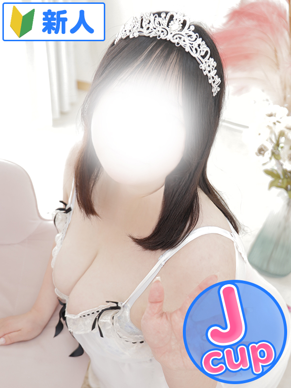 みう